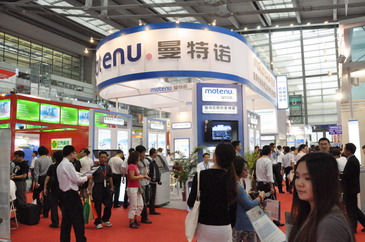  2011年第65屆(深圳)中國國際醫療器械博覽會 參展回顧